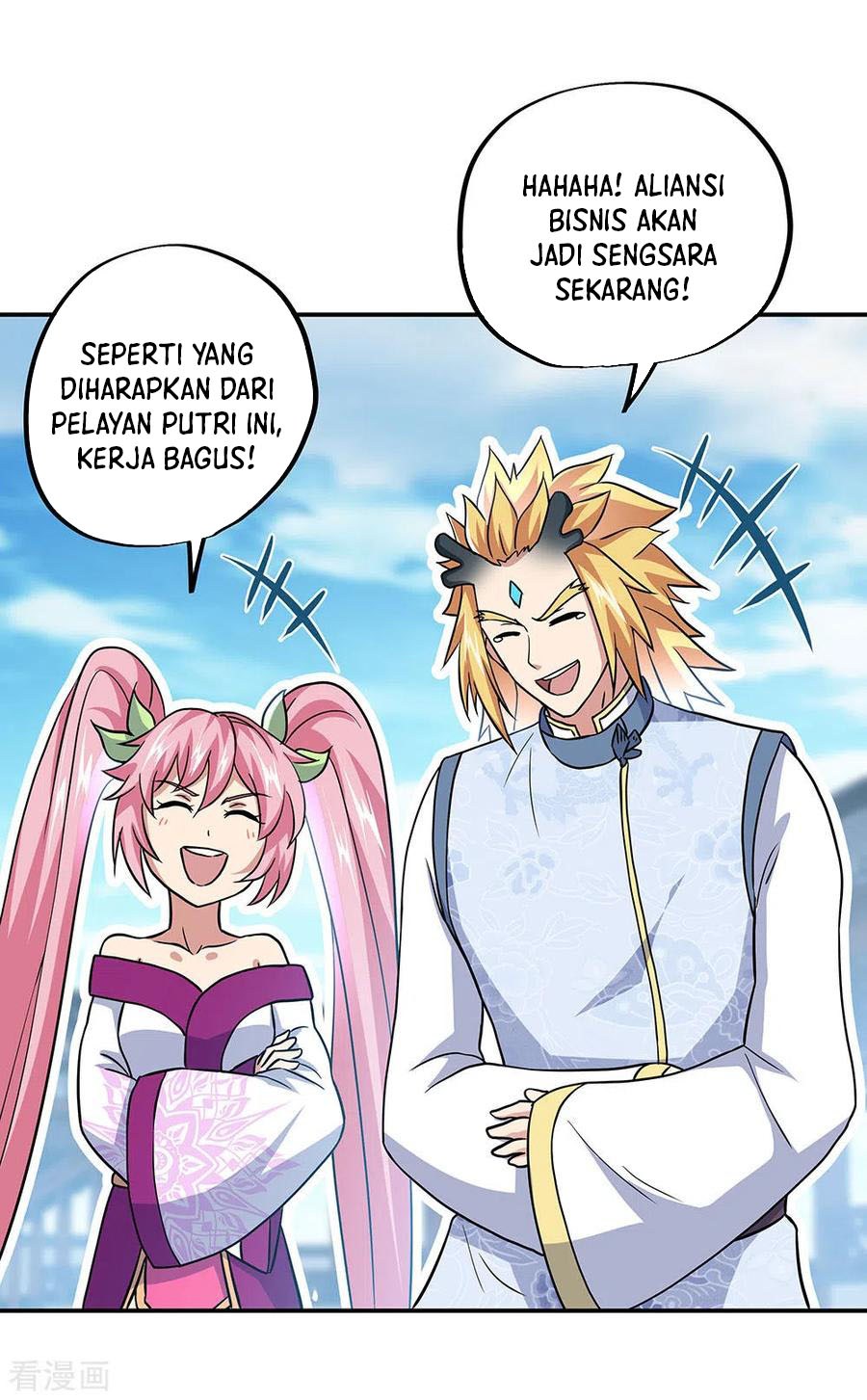 Peerless Soul Chapter 260 Bahasa Indonesia